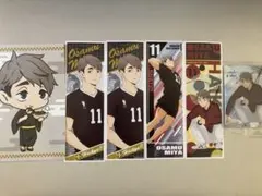 ハイキュー　宮治　グッズまとめ売り