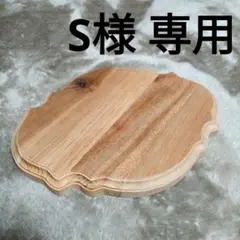 Item thumbnail for item f59dcc4b-8caa-41be-8c14-99cf61c10ab1