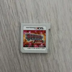 ポケットモンスター オメガルビー