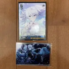 ニーゴミク ヴァイスシュヴァルツ ウエハース