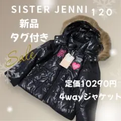 Item thumbnail for item 68fd6dbc-14c9-4327-a778-47d3a504d039