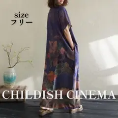 89꧁インスタ映え꧂冷感 つるつる素材 さらっと生地 花柄 ワンピース パー89