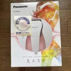 Item thumbnail for item fd660f98-cf64-41d8-b8df-fd5b86aa0ecd