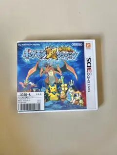 ポケモン超不思議のダンジョン ニンテンドー3DS