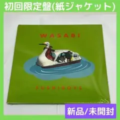 sushi boys レコード gari 新品未開封 2025年最新】SUSHIBOYS レコードの人気アイテム - メルカリ