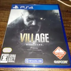 ポ【動作確認済】バイオハザード VILLAGE ヴィレッジ Z【ＰＳ４】