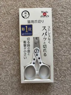 Item thumbnail for item 0751f51e-e799-4d92-ab5c-652e0f7c533c