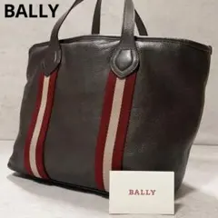 極美品✨BALLY バリー トートバッグ ビジネスバッグ A4収納 ブラウン