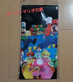 新品　スーパーマリオ巾着　270×285㎜