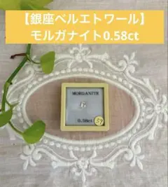 Item thumbnail for item eab4f333-0098-4e39-a453-68ba3c460af7