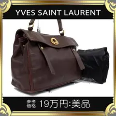 【全額返金保証・送料無料】イヴサンローランのハンドバッグ・正規品・ミューズトゥM