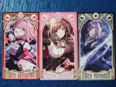 シャニマス　アルカナカード　3点セット