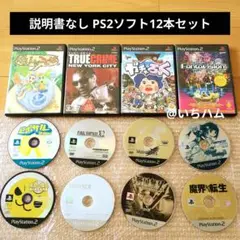 Item thumbnail for item c44562f2-57f3-40e9-981a-608bbc1f8a0a