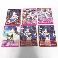 ラブカ 園田海未 東條希 まとめ売り