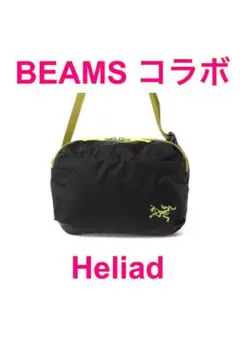 Item thumbnail for item ed0e6440-6329-458e-83c1-497897f9523d