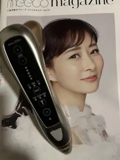 ダ*ン様 日曜日限定価格藤田二コルさんご愛用美顔器 direiaディレイア ZE 2025年最新】ディレイアゼルの人気アイテム - メルカリ
