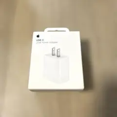 Apple 20W USB-C電源アダプタ