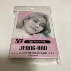 seventeen ジョンハン　メッセージカード56枚入り