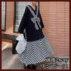 Item thumbnail for item 20e0f15c-5bc1-45ce-bc96-bf1331647043