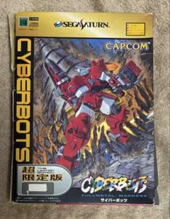セガサターン サイバーボッツ
