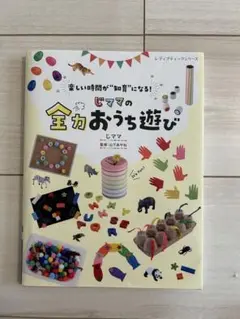 Item thumbnail for item c4d0e147-e305-4056-8f7b-33a2ed568115