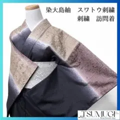 Item thumbnail for item 19627fe8-7e41-497e-81bc-84cff1377e95
