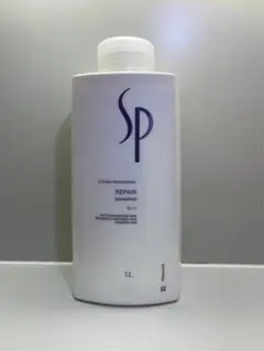 SP リペア 1L シャンプー