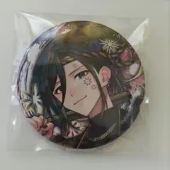 Item thumbnail for item bd2af550-25db-45c7-aefa-d7f4b813f221