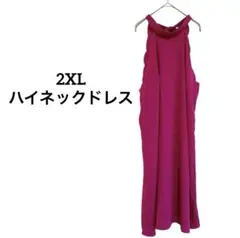 Item thumbnail for item fa53947a-47b8-40d2-a752-e748d62dc249