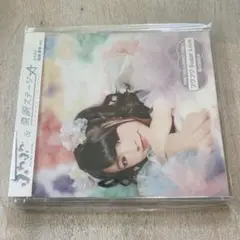 【CD】ふわふわ(250808)