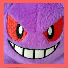 目*ん様 ヘラクロス コロっとまんまるぬいぐるみ 最強クラス編 ポケモン DP ヘラクロス コロっとまんまるぬいぐるみ 最強クラス編 ポケモン