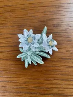 【最終】刺繍ブローチ　花（エーデルワイス）