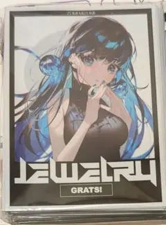 2025年最新】Aquarius heavenの人気アイテム - メルカリ