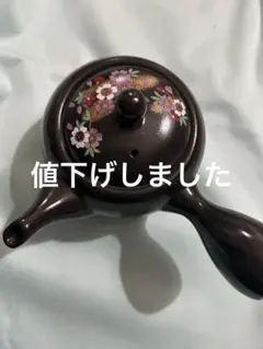 ★新品未使用品★花柄の可愛い急須　華やかな急須