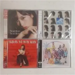IZ*ONEアイズワン「好きと言わせたい」WIZ*ONE盤&AKB48劇場盤CD