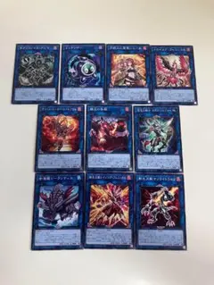 遊戯王　リンク　ノーマル　セット売り　汎用