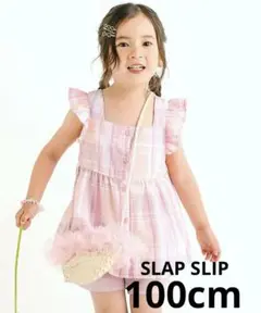 Item thumbnail for item 21b2d2cb-2654-4e11-9717-2bf4d148114a