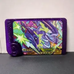 ポケモンフレンダ ☆5 ミライドン