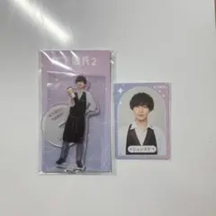 永岡蓮王　年下彼氏2 アクスタ カードセット