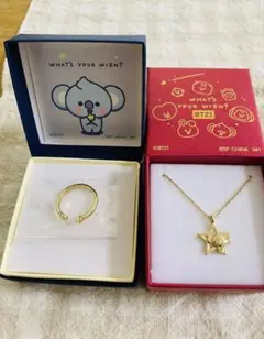 BT21 一番アクセ KOYA ペンダント リング セット 一番くじ