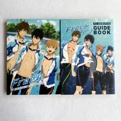 【2冊セット】Free!　TVアニメ　公式ガイドブック【京アニ】
