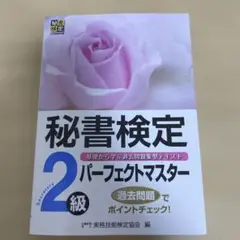 Item thumbnail for item dd38d237-581e-4d87-850c-37291e87f00f