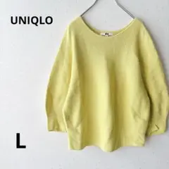 Item thumbnail for item 01337842-1da8-4971-8799-99d36e5ce90a