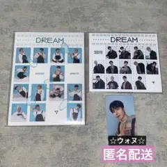 SEVENTEEN DREAM セブチ CD トレカ ウォヌ セット
