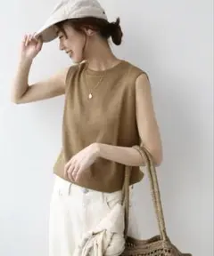 ジャーナルスタンダード relume ワッフル生地タンクトップ