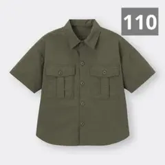 GU ジーユー ドライサファリシャツ 110