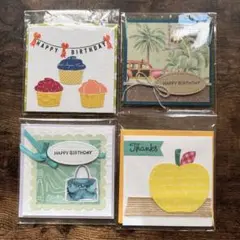 バースデー・感謝カード4枚セット