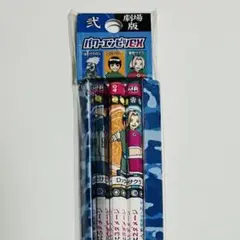 NARUTO ナルト バトル鉛筆 パワーエンピツEX 限定