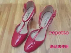 【旗艦店購入・未使用】repetto ストラップパンプス