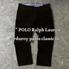 POLO Ralph Lauren コーデュロイパンツ ブラウン
